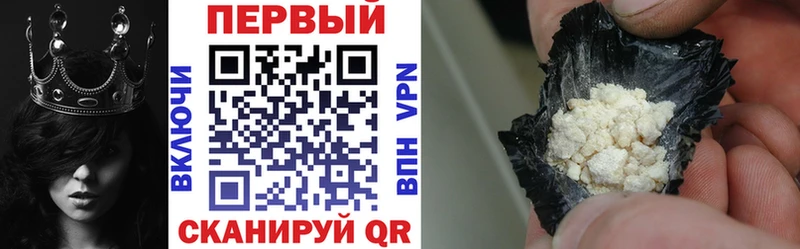 купить наркотики цена Грозный АМФЕТАМИН Розовый
