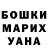 Кетамин VHQ DaRk.