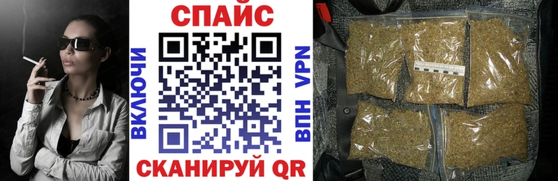 Бутират вода  Грозный 
