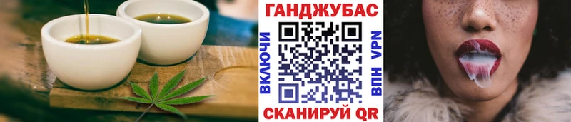 цена наркотик  Грозный  Печенье с ТГК конопля 