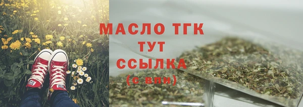 кокс Бугульма