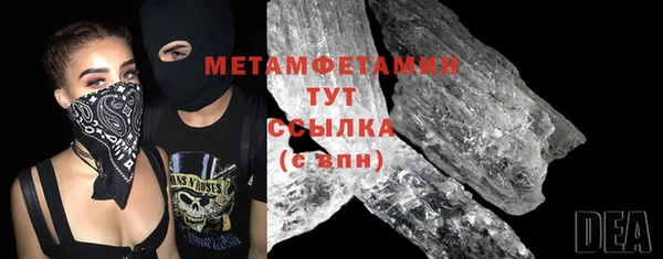 не бодяженный Богданович