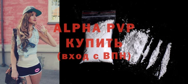 не бодяженный Богданович