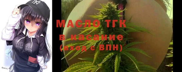 кокаин перу Богородск