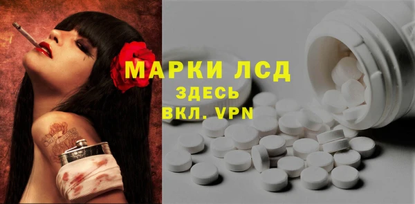кокс Бугульма