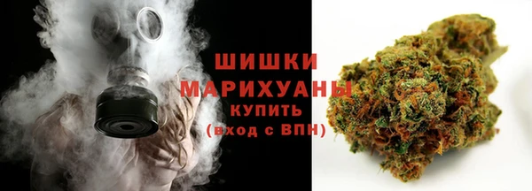 кокс Бугульма