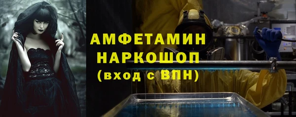 не бодяженный Богданович