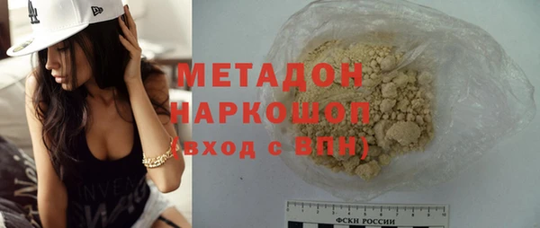 не бодяженный Богданович