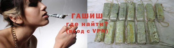 марки nbome Богородицк