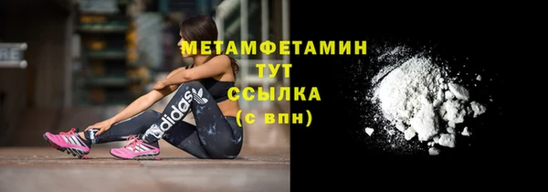не бодяженный Богданович
