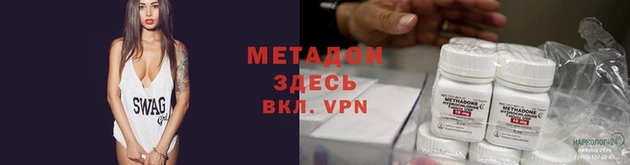не бодяженный Богданович