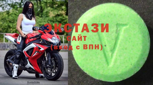 кокаин перу Богородск