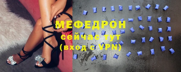 не бодяженный Богданович