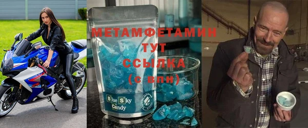 кокс Бугульма