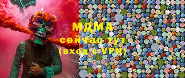 не бодяженный Богданович