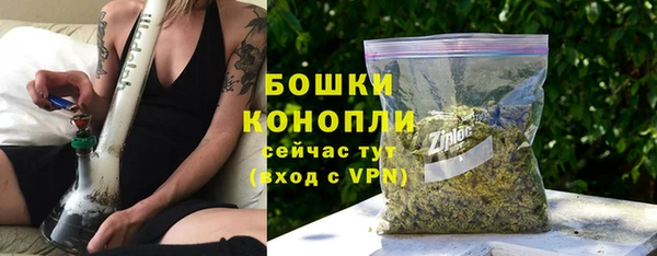 кокаин перу Богородск