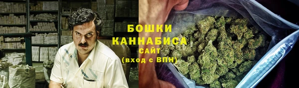 кокаин перу Богородск
