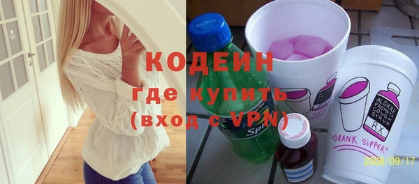 не бодяженный Богданович