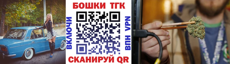 Канабис гибрид  Грозный 
